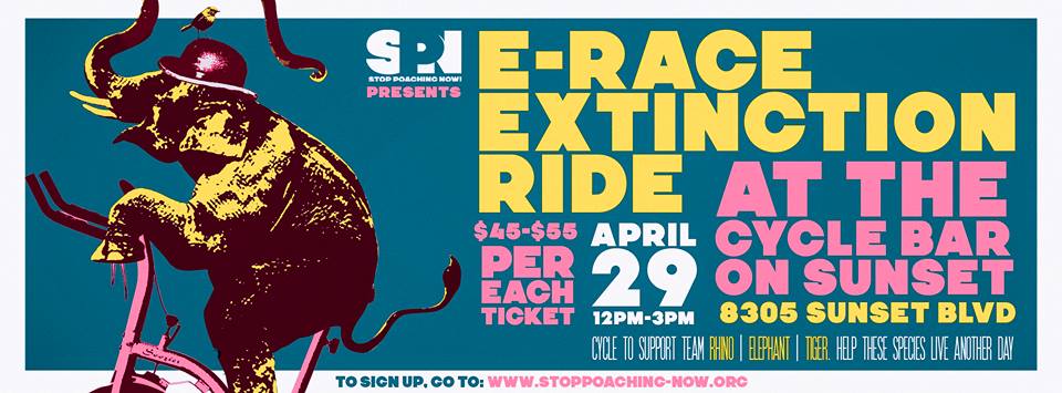 E-Race Extinction Ride